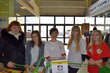 Благотворительная акция "БлагоВозик"